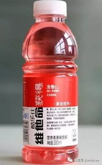 減肥期間能喝無酒精即飲型運(yùn)動(dòng)飲料嗎？科學(xué)選擇是關(guān)鍵