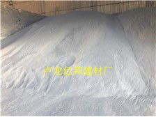 盧龍縣億邦建材廠 專注品質建材，助力美好生活